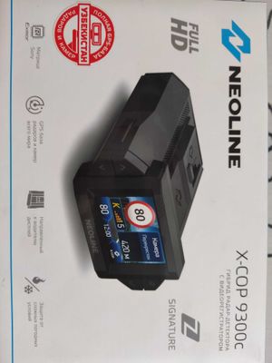 Neoline x-cop 9300c