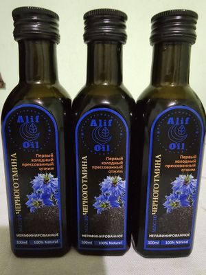 Масло черного тмина