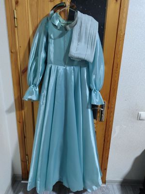 вечерний куйлек