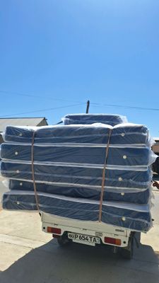 matras