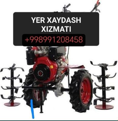 Yer haydash xizmati, йер агдариш yer ag'darish xizmati