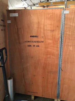 продается стабилизатор