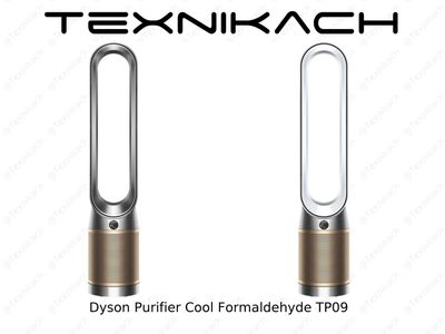 Yangi • Dyson Purifier Cool Formaldehyde TP09 • Dastavka