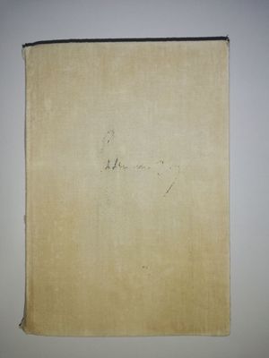 Каманин "Летчики и космонавты".