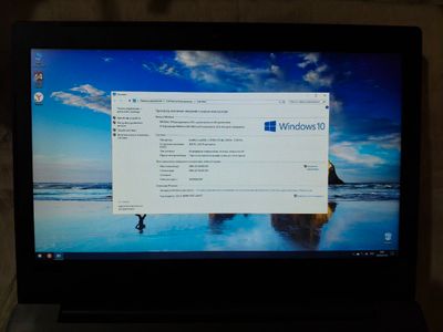 Lenovo ноутбук в полном комплекте