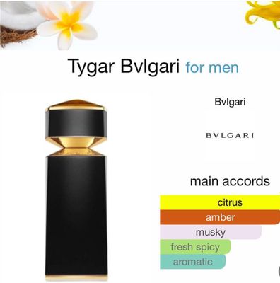 Ashaab& Bvlgari tygar