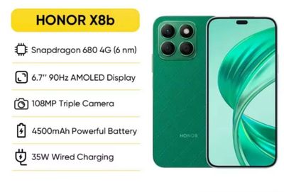 Honor x8b 8/128 GB 8/256 GB