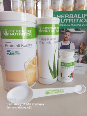 СКИДКА!!! HERBALIFE NUTRITION ОПТОМ Арзон нархда 100% оригинал Компани