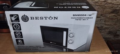 Микроволновка BESTON SM2004-W