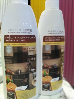 Faberlic mahsulotlari Nalichi\zakaz
