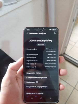 Samsung galaxy a20s