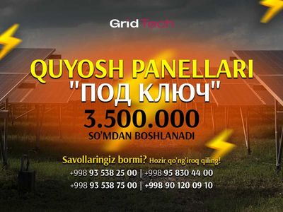Quyosh panellarini o'rnatish xizmati | Quyosh panel | invertor