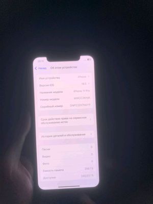 iphone11pro 256gb face bor truton bor.