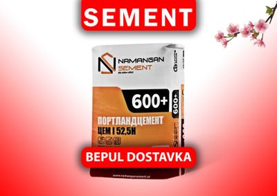 Sement Цемент УК048