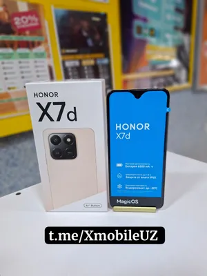 Honor X7d 6+6/128GB
