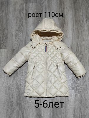 Новая куртка Moncler на 5-6лет.