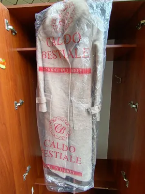 palto sotiladi razmeri 38