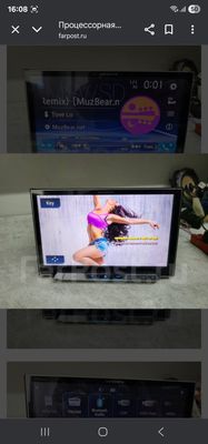 Pioneer Karrozeria AVIC - BZ500