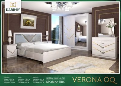 Orzuyingizdagi yotoqxona endi qo‘l yetadigan narxda!