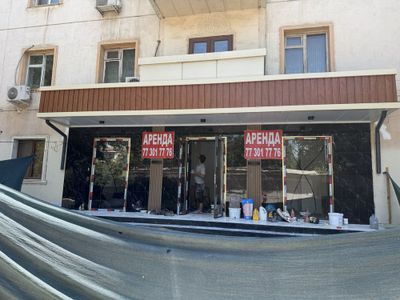 Сдается в аренду нежилоей 1 этаж в дол дороге