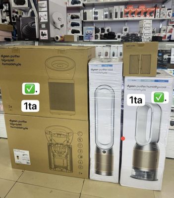 Dyson воздух очиститель и увлажнитель PH,BP,TP ОРГ Доставка бесплатно