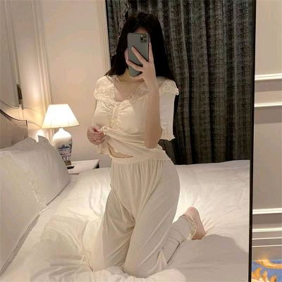 #Pijama