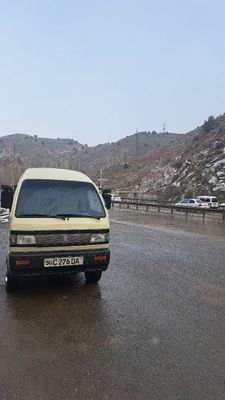 Damas sotiladi yoki barter qilinadi