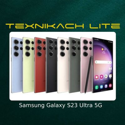 Новый! Samsung Galaxy S23 Ultra 5G | Доставка Бесплатно