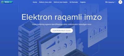 E-Imzo elektron kalit, электронный ключ ЭЦП