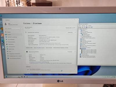 LG 22v240 monoblok (kompyuter)