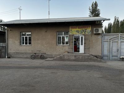 срочно продается участок с магазином