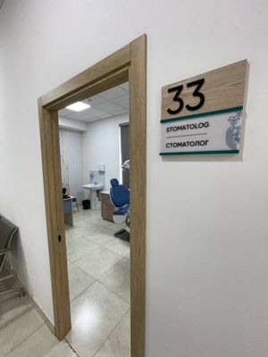 Сдаётся в аренду кабинет стоматологи в частной клинике