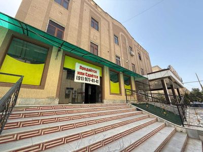TAYYOR noturar magazin sotiladi