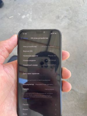 Iphone XS arzon