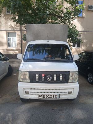 Продаётся донфен