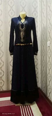 Vecherniy kuyne