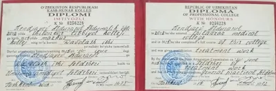 Фельдшер. Делаю капельнецы и уколы