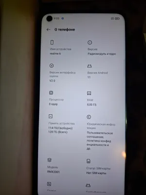 Продам телефон Realme 6.Ozu 8.Ram 8.Gaym.