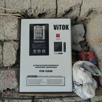 Stabilizator 15 kv