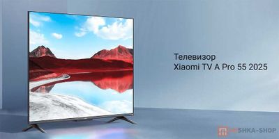 Телевизор Xiaomi 50* A-SERIES 2025 Smart-tv Android 11 +Доставка