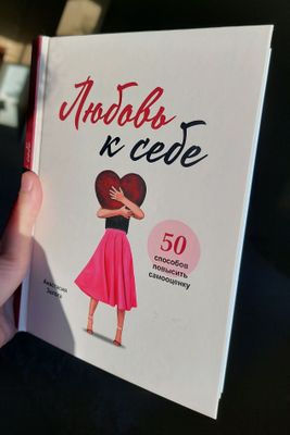 Книга