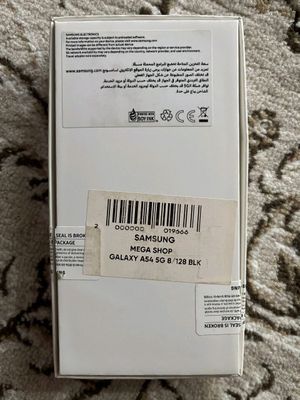 tel sotilad sastayana yaxshi qirilmagan