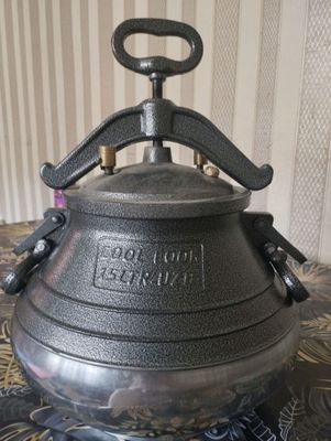 Афганский казан