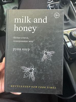 Книги по психологии новые