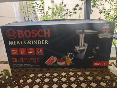 Продается мясорубка BOSCH с коробкой комплект.