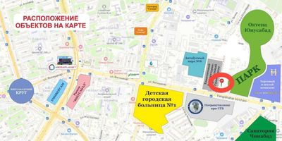 Продается участок 6 соток в центре Юнусабада! Срочно!