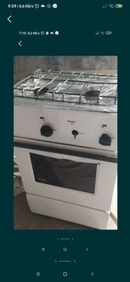 Дом и сад газплитв