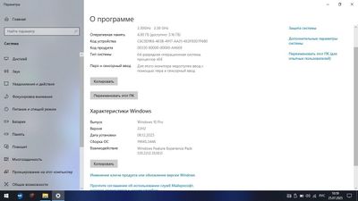 продам ноут срочно