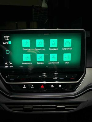 Обновление прошивки Volkswagen id 4.6