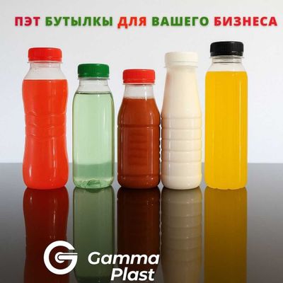 ПЭТ бутылки. ПЭТ упаковка